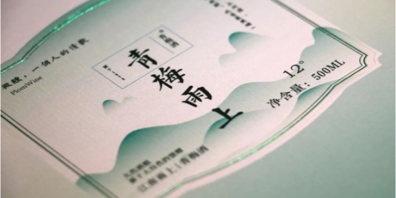 上海PET不干胶标签批发价格 苏州雅利印刷供应