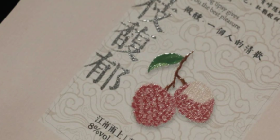 上海哑银不干胶标签厂家供应 苏州雅利印刷供应
