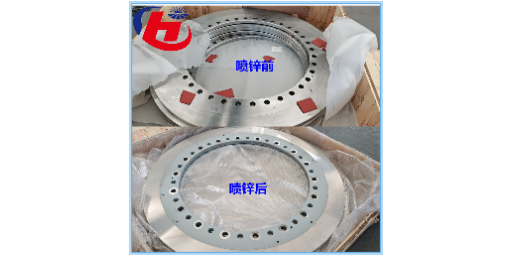 浙江化工設(shè)備熱噴鋅廠家報(bào)價(jià) 來電咨詢 無錫華金噴涂防腐供應(yīng);