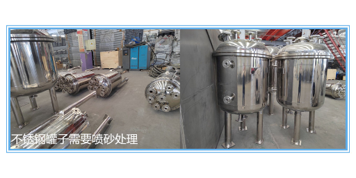上海风管喷砂哪家专业 推荐咨询 无锡华金喷涂防腐供应