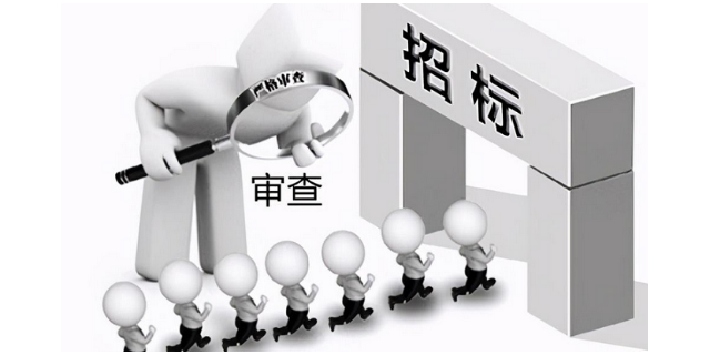 重庆SCMP认证培训机构多少钱