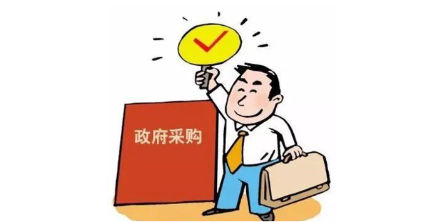 上海SCMP授课形式费用 深圳市世纪卓越管理咨询供应