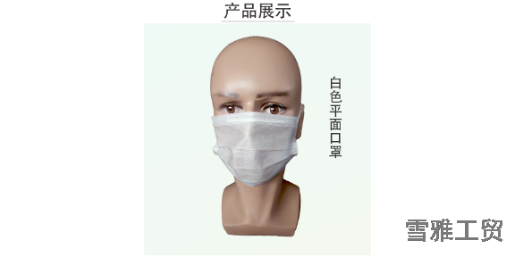 杭州定制口罩产品效果