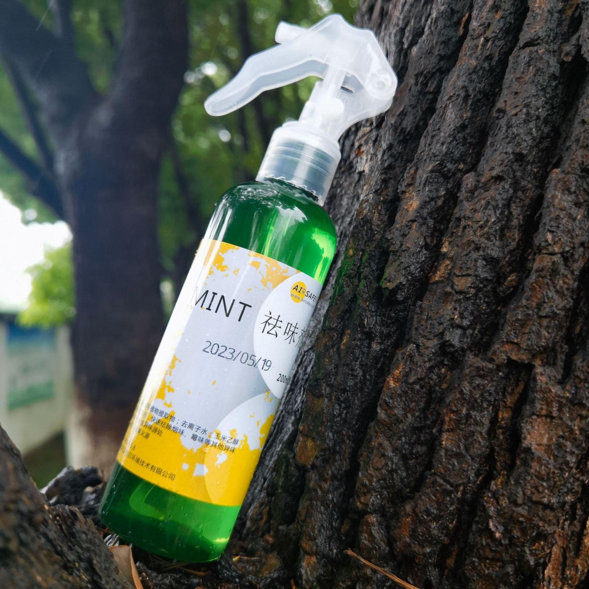 蘇州工業(yè)園區(qū)艾舍爾環(huán)境技術(shù)有限公司 蘇州工業(yè)園區(qū)艾舍爾環(huán)境技術(shù)有限公司