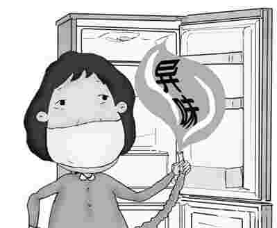 蘇州工業(yè)園區(qū)艾舍爾環(huán)境技術(shù)有限公司