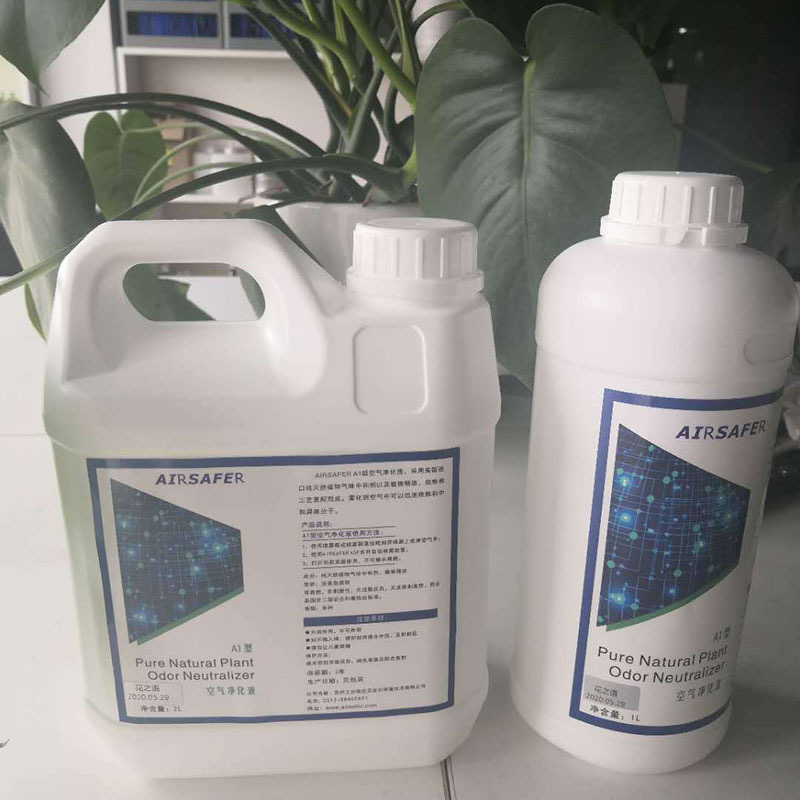 蘇州工業(yè)園區(qū)艾舍爾環(huán)境技術(shù)有限公司 蘇州工業(yè)園區(qū)艾舍爾環(huán)境技術(shù)有限公司