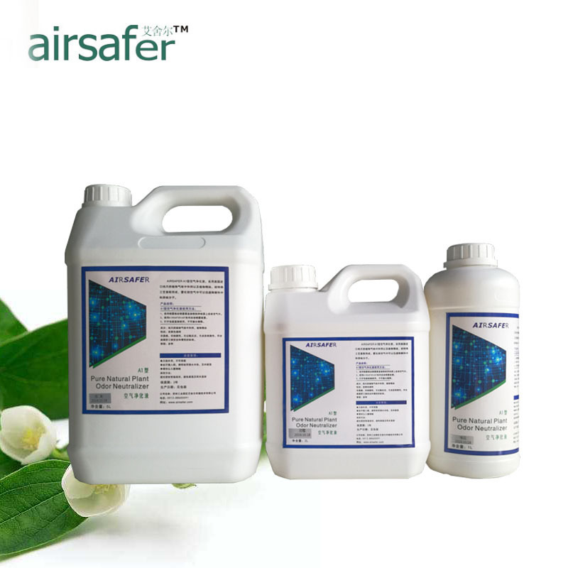 蘇州工業(yè)園區(qū)艾舍爾環(huán)境技術(shù)有限公司