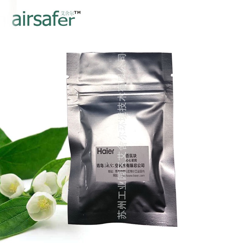 蘇州工業(yè)園區(qū)艾舍爾環(huán)境技術(shù)有限公司