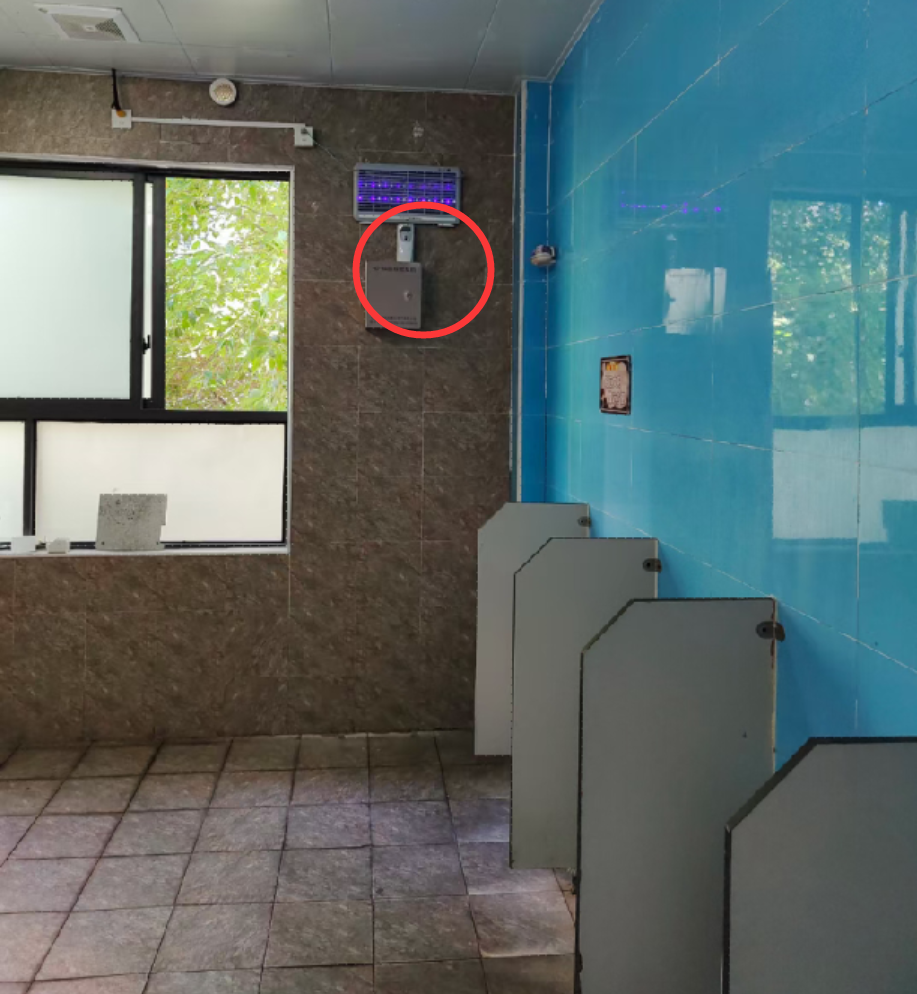 衛(wèi)生間除臭,蘇州工業(yè)園區(qū)艾舍爾環(huán)境技術(shù)有限公司 衛(wèi)生間除臭,蘇州工業(yè)園區(qū)艾舍爾環(huán)境技術(shù)有限公司