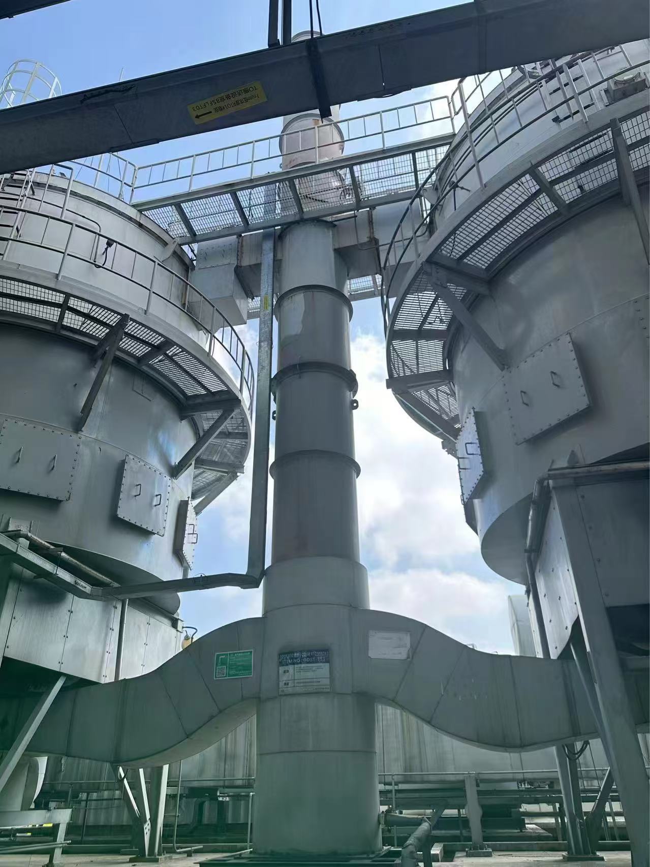 蘇州工業(yè)園區(qū)艾舍爾環(huán)境技術(shù)有限公司