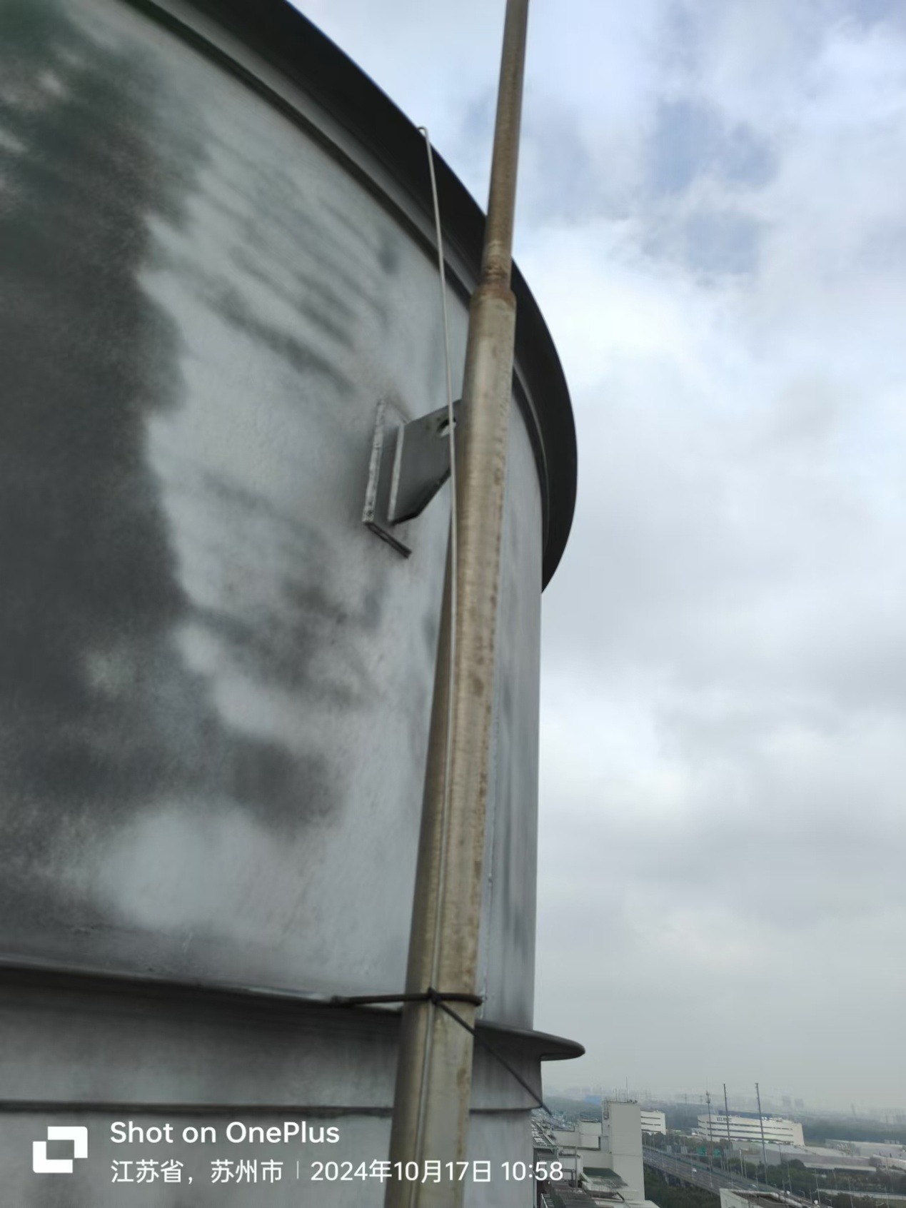 蘇州工業(yè)園區(qū)艾舍爾環(huán)境技術(shù)有限公司