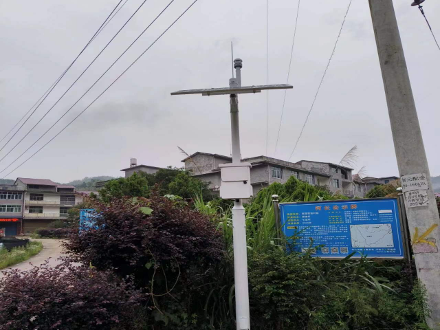 天津水文监测按需定制 服务至上 南京万宏测控供应