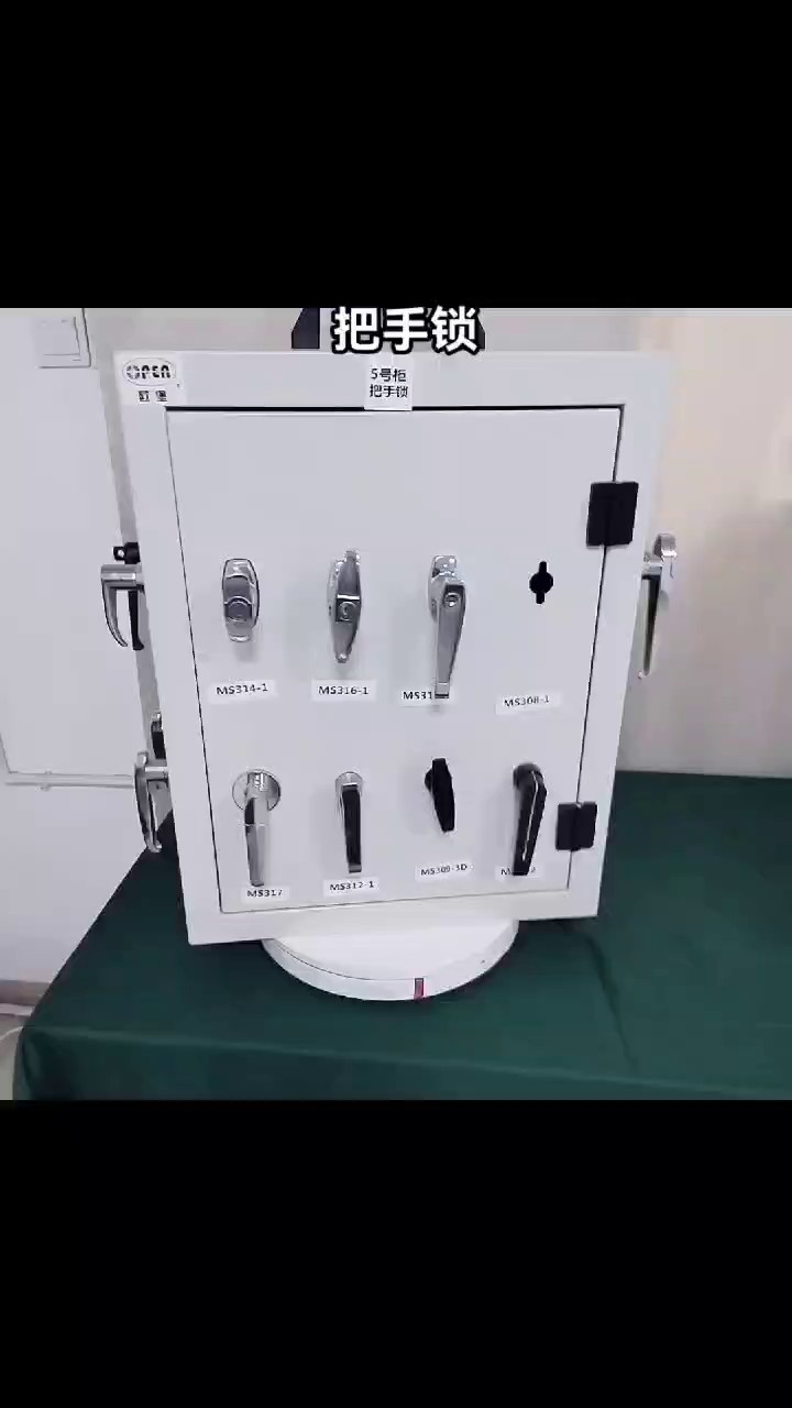 西藏电气控制柜锁,电柜门锁