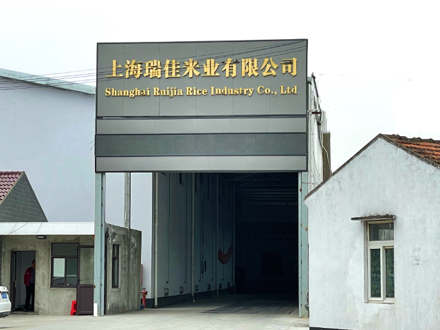 黄浦区绿色标准大米运输 上海瑞佳米业供应