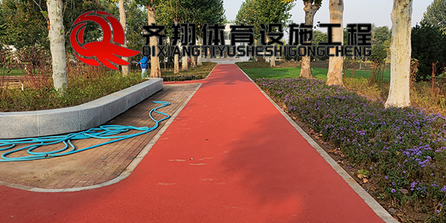 淄博幼儿园塑胶跑道保养 齐翔体育供应