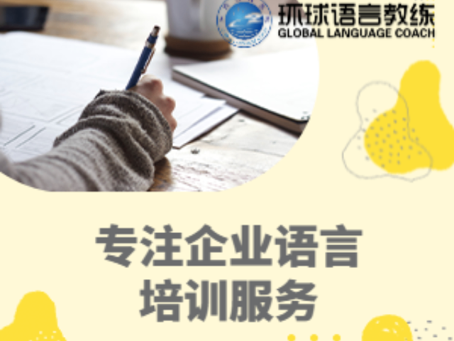 線上0基礎(chǔ)阿拉伯語文化課程,阿拉伯語