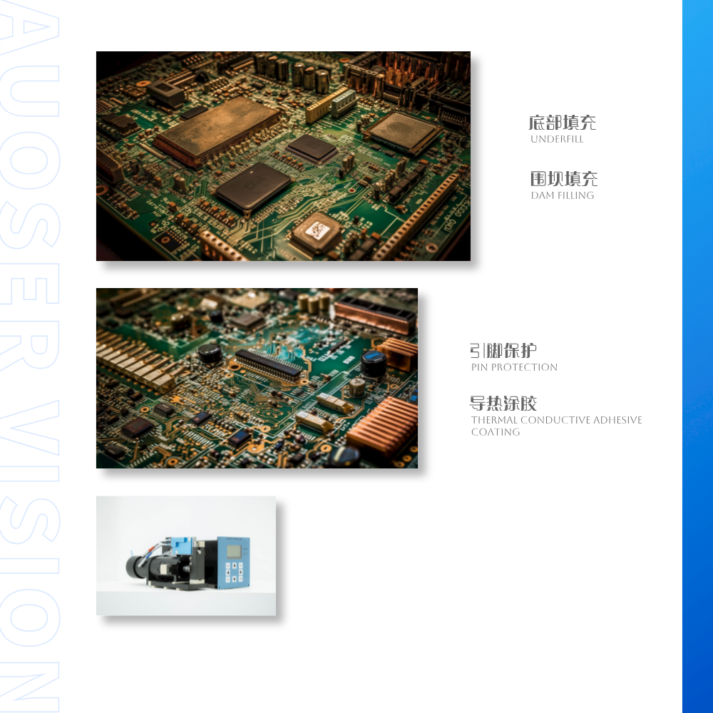 9-印刷電路板行業(yè)應用.png