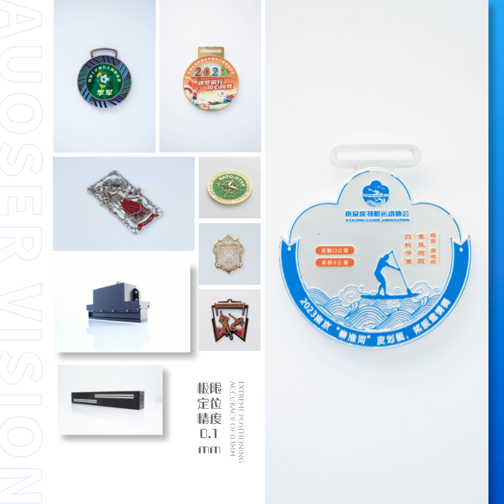1-金屬徽章獎(jiǎng)?wù)滦袠I(yè)應(yīng)用.png