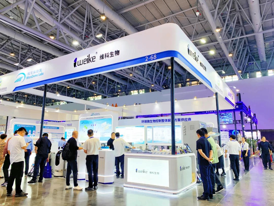 第65屆（2024年秋季）全國(guó)制藥機(jī)械博覽會(huì)，維科生物攜旗下產(chǎn)品亮相引超高人氣！