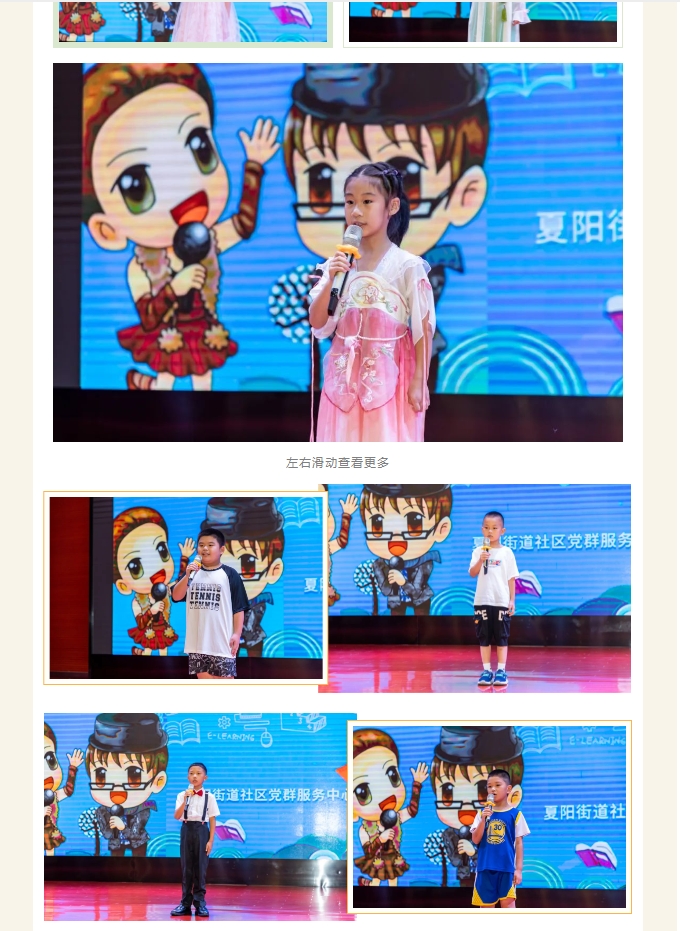 微信圖片_202310310945583.jpg