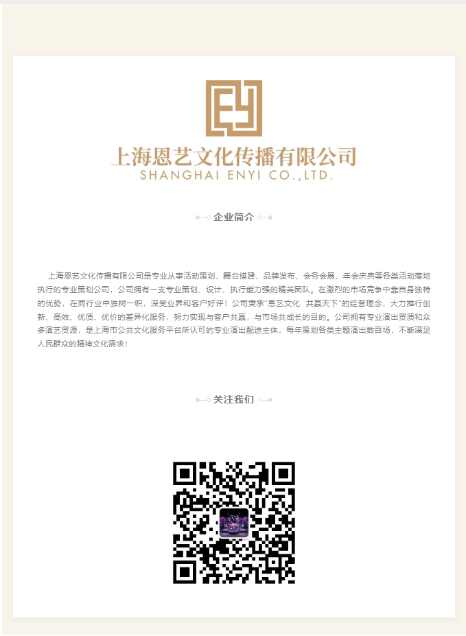 微信圖片_20231031094528.png