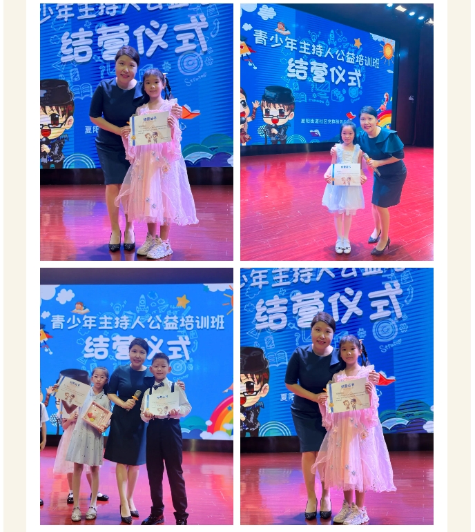 微信圖片_202310310945587.jpg
