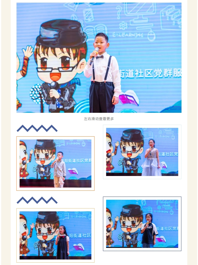 微信圖片_202310310945584.jpg
