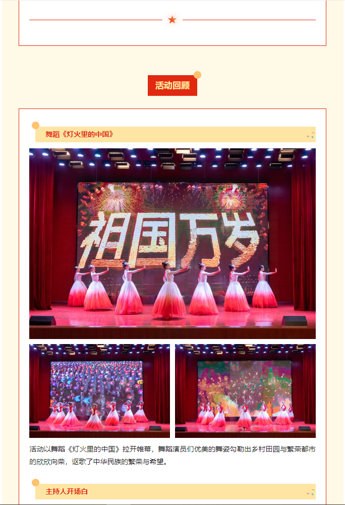 c7c8f9c9ef72a31bc984f47afa491f1.png