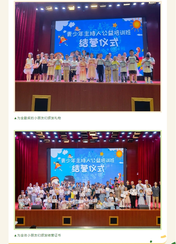 微信圖片_20231031094558.jpg