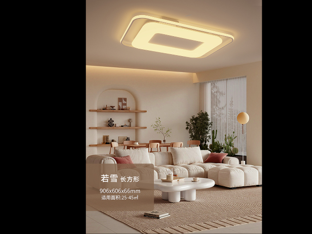 南京交通智能灯厂家,智能灯