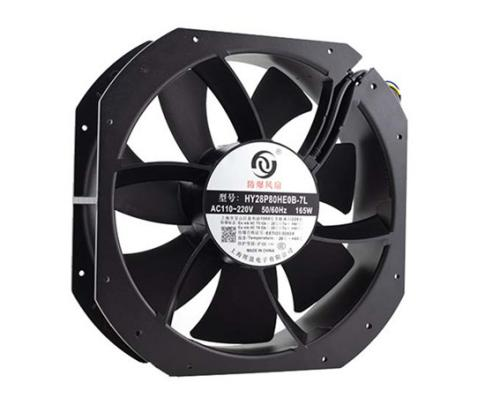 防爆机柜风扇选择哪种,多少钱一台