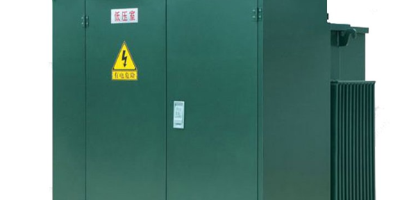 青海新型箱式变电站规格型号 华辰变压器公司供应