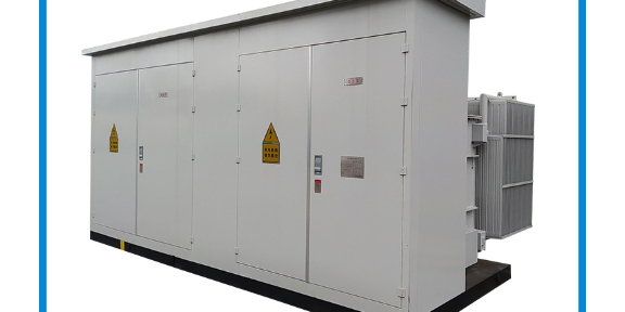重庆制造箱式变电站设计 华辰变压器公司供应