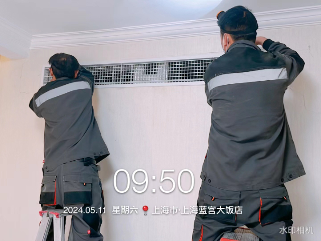 靜安區(qū)車間中央空調(diào)清洗哪家靠譜 上海凈楚環(huán)?？萍脊?yīng)