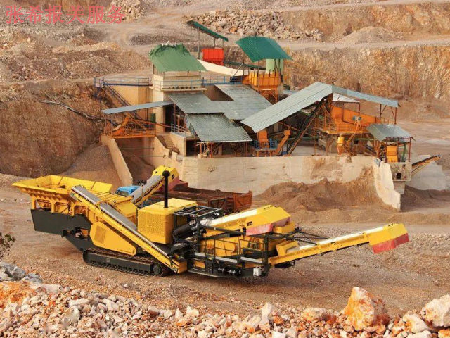广州巴西锂矿石进口报关服务