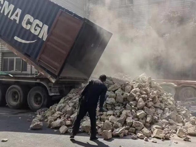 上海巴基斯坦锂矿石进口报关拖车称重 服务至上 万享报关供应;