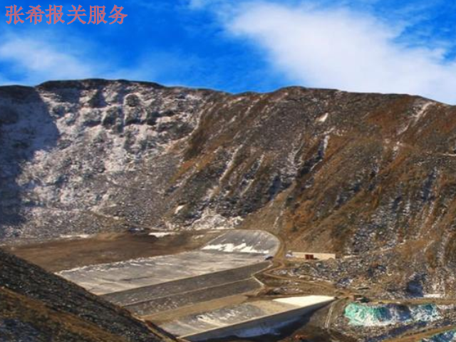 上海加拿大锂矿石进口报关费用,锂矿石进口报关