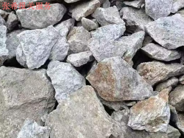深圳非洲锂矿石进口报关公司