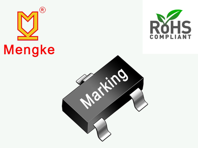 三極管2SA733LT1現(xiàn)貨供應(yīng) 深圳市盟科電子科技供應(yīng)