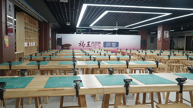 張店區木作體驗基地哪家好 山東福王家具供應