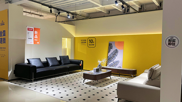 張店區(qū)家具商場去哪里 山東福王家具供應(yīng)