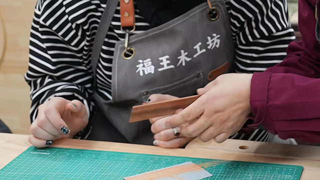 淄博木藝坊研學(xué)游哪里有 山東福王家具供應(yīng)