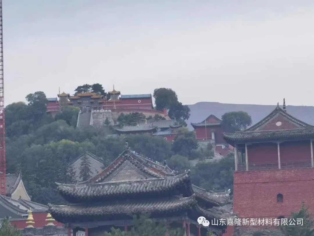 嘉隆遇“晉”|國慶假期三日游