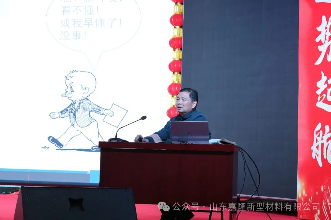 開工第一課|一人重視一人安 人人重視全平安