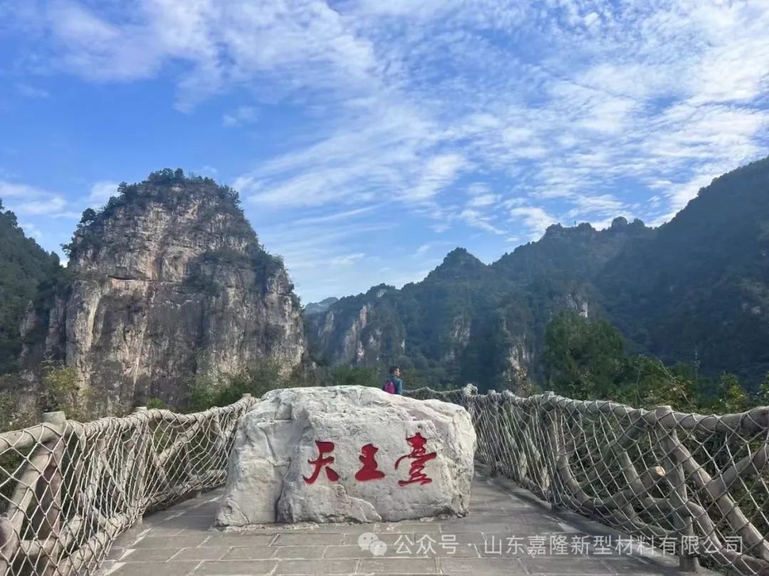 攜手探古韻 同心繪未來(lái)|國(guó)慶假期河南三日游