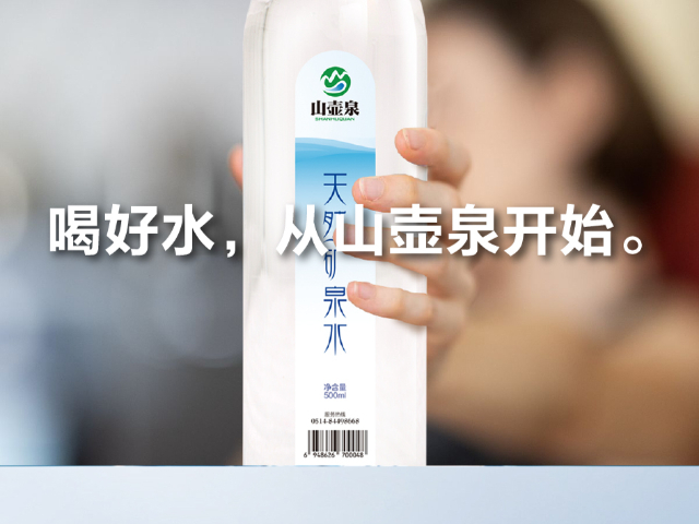 儀征工廠瓶裝水定購(gòu),瓶裝水