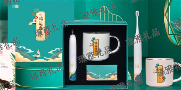 成都礼品定制怎么买