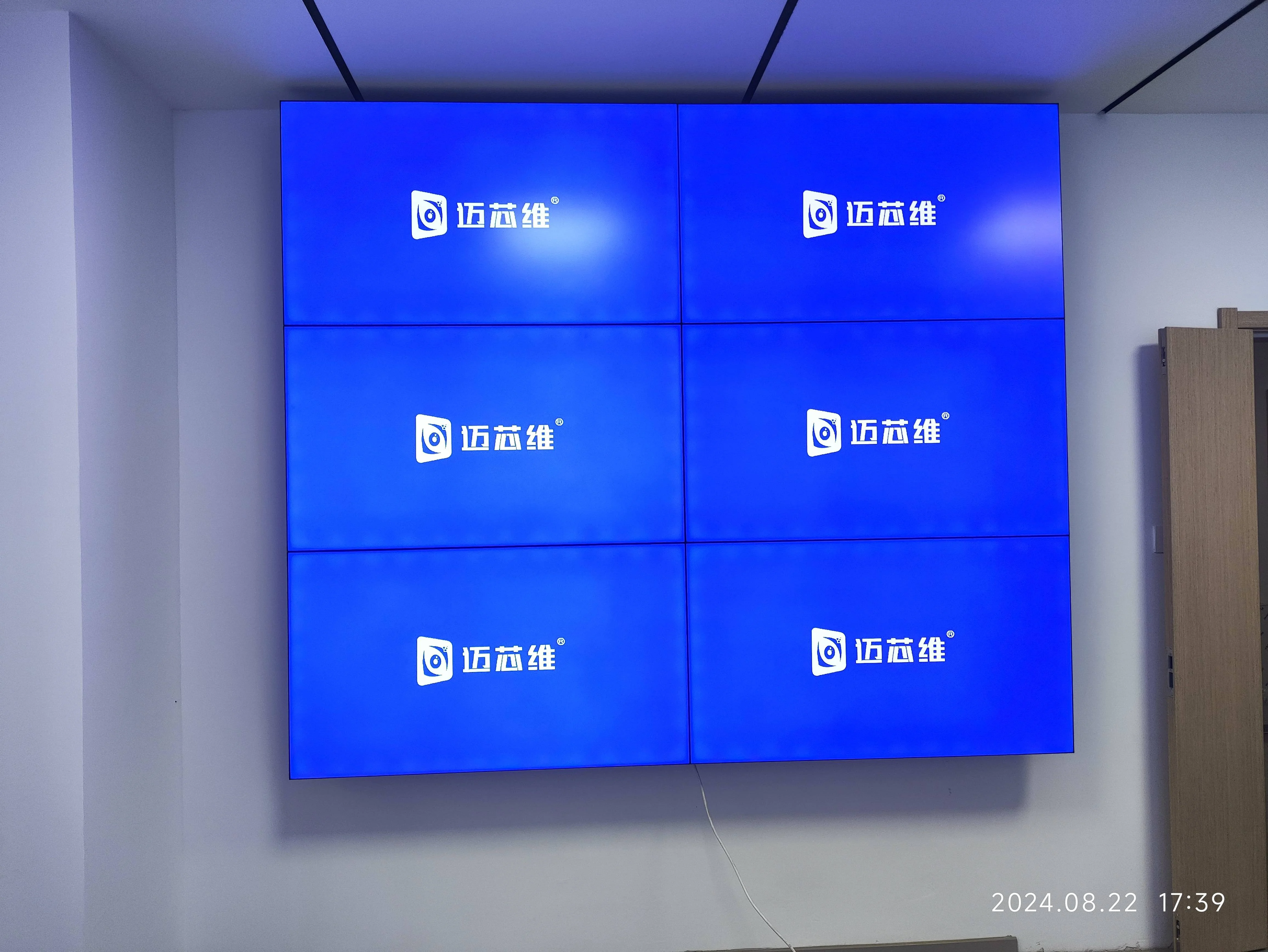 唐山三幼6臺55寸3.5mm解碼拼接屏+前維護液壓支架