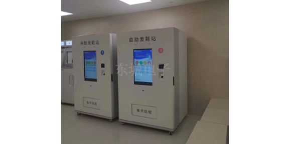 北京医疗手术更衣室智能回收柜手术室行为管理系统硬件解决方案,手术室行为管理系统