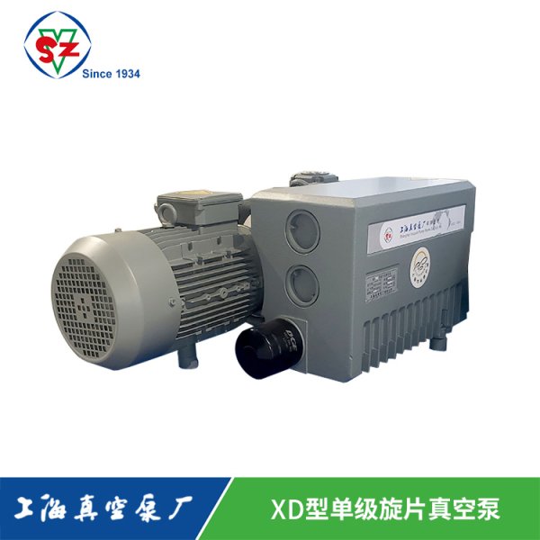 XD型单级多旋片真空泵